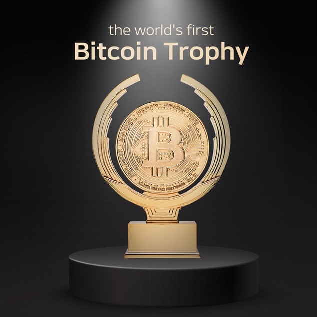 You are currently viewing What is the best Bitcoin Souvenir?